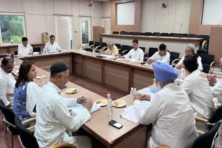 Review meeting with leaders at AICC headquarters