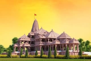 ayodhya ram mandir pran pratishtha