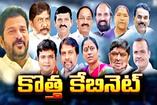 Telangana New Cabinet