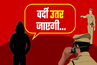history sheeter threatened police in gwalior