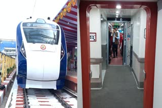 Indore Ujjain Vande Metro
