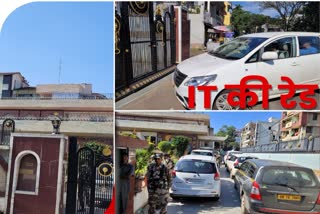 IT raid at Ranchi residence of Congress Rajya Sabha MP Dheeraj Sahu