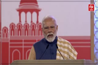 PM Modi at Art Biennale inauguration