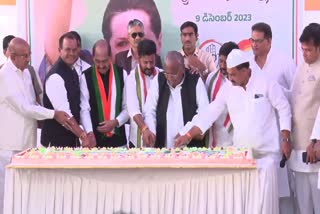 Sonia Gandhi birthday celebrations in Telangana