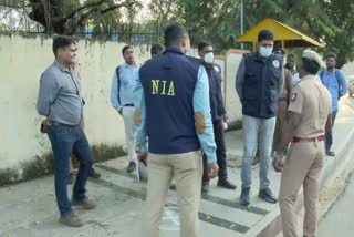 NIA deeply investigated Raj Bhavan petrol bomb case in Tamil Nadu