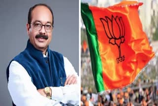 BJP legislative party will meet in Raipur