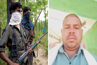 Naxalites kill BJP leader in Narayanpur