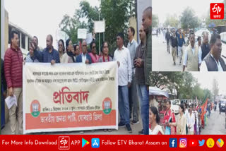 BJP protests in Jorhat