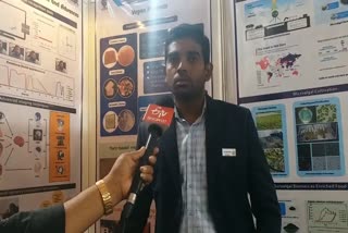 Etv Bharattechnology-making-vegan-meat-and-cheese-from-pulses-and-vegetables-exhibited-in-mysuru