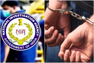 NIA Raid In Thane