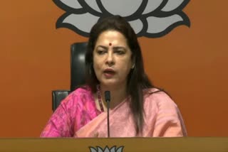 Meenakshi Lekhi