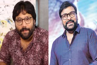 Sandeep Reddy Vanga About Chiranjeevi Movie