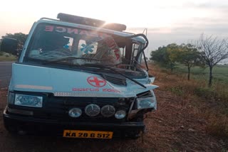 Etv Bharatpregnant-woman-dies-with-baby-in-road-accident