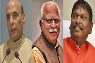 BJP will decide the name of CM in Chhattisgarh, Rajasthan and MP