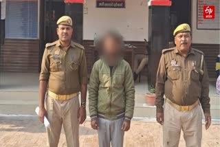 पुलिस ने आरोपी को गिरफ्तार कर लिया है.