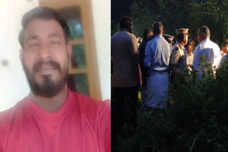 wayanad tiger attack  man killed in tiger attack wayanad  Man killed in tiger attack  കടുവ ആക്രമണത്തിൽ യുവാവ് കൊല്ലപ്പെട്ടു  കടുവ ആക്രമണം വയനാട്  Wild animal attack  കടുവ പിടിച്ചു  tiger attack  Forest Department  വന്യമൃഗ ആക്രമണം വയനാട് പൂതാടി  tiger attack wayanad  വയനാട്ടില്‍ യുവാവിനെ കടുവ കൊന്നു