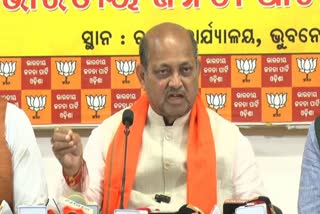 BJP targets BJD Government over IT raid