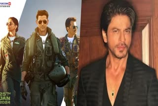 Hrithik Roshan and Deepika Padukone  Hrithik Roshan and Deepika Padukone in Fighter  Fighter movie  Shah Rukh Khan applauds Fighter teaser  Fighter teaser  Shah Rukh Khan about Fighter Teaser  ഫൈറ്റർ ടീസറിന് കയ്യടിച്ച് പഠാൻ  ഫൈറ്റർ ടീസറിന് കയ്യടിച്ച് ഷാരൂഖ് ഖാൻ  സിദ്ധാർഥ് ആനന്ദിന്‍റെ ഫൈറ്റർ  ഫൈറ്റർ ടീസർ  ഫൈറ്റർ റിലീസ്  Fighter release  Hrithik Roshan and Deepika Padukones Fighter  Fighter Teaser out