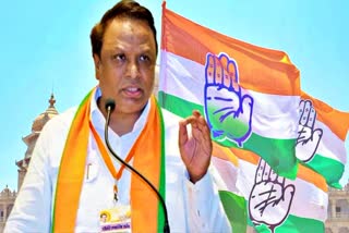 Ashish Shelar criticizes Congress