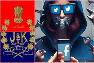 social-media-misuse-police-held-8-persons-in-kashmir