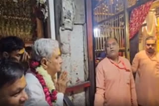 Kirodi Lal Meena visited Mehandipur balaji