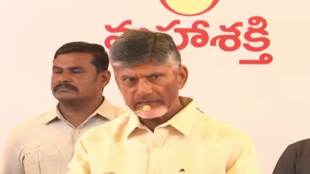 Chandrababu