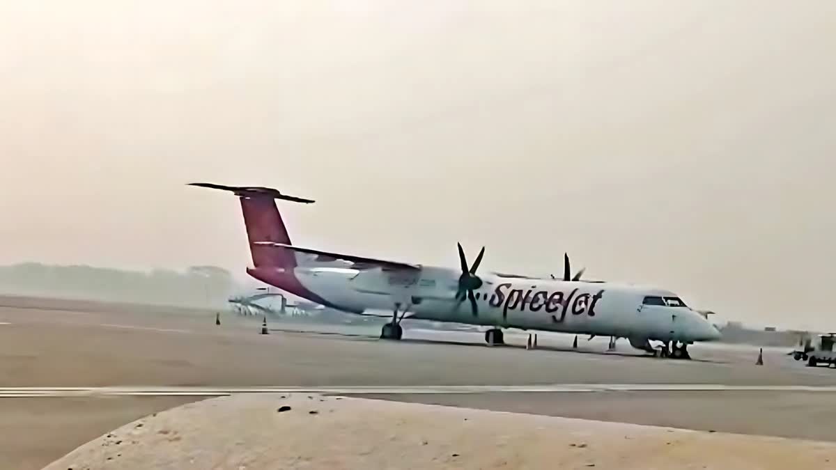 SpiceJet Emergency Landing At Patna Airport