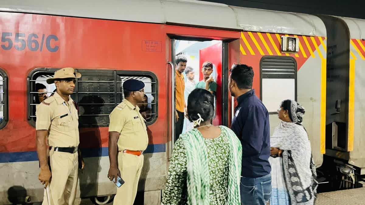 SECURITY MALDA TOWN STATION