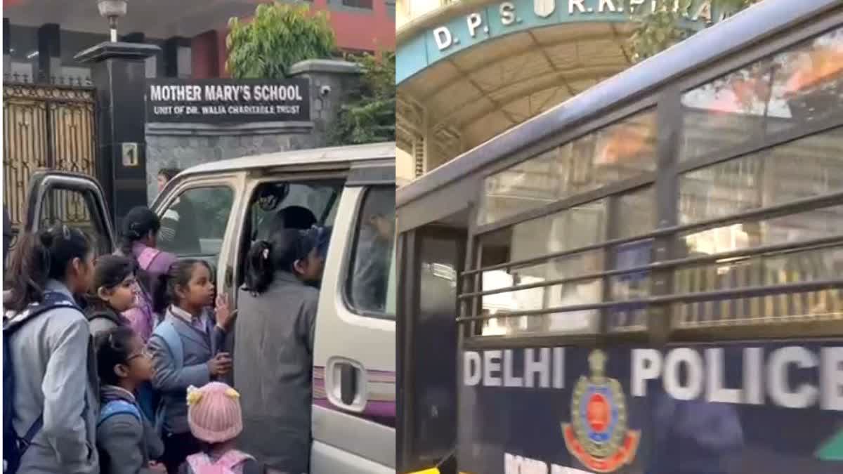 स्कूलों में बम की धमकी पर बड़ा अपडेट