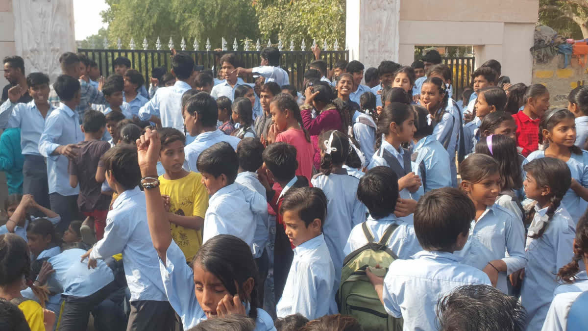 Protest of School Students