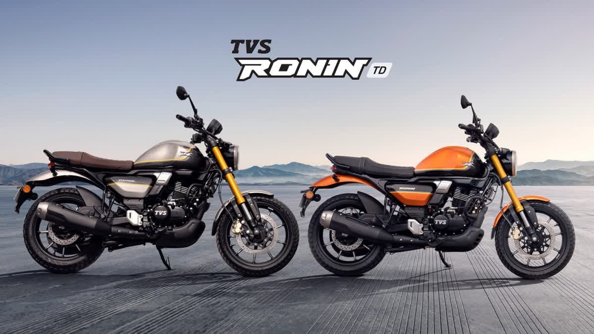 TVS Ronin 225