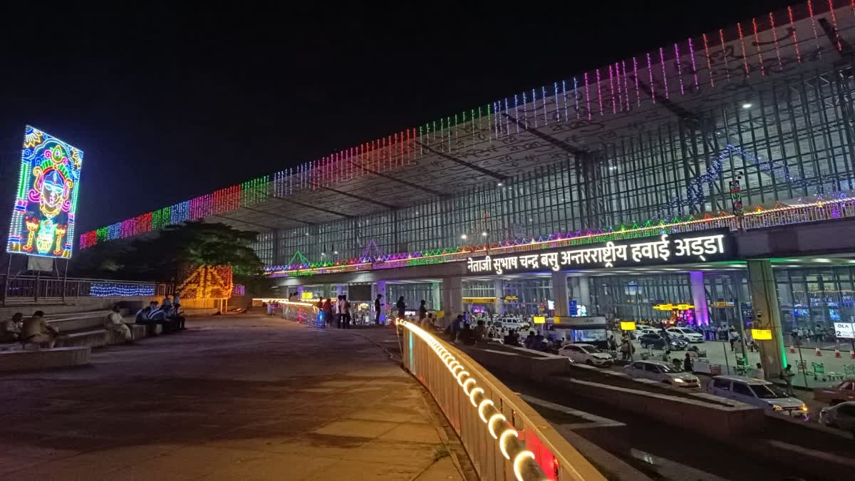 KOLKATA INTERNATIONAL AIRPORT