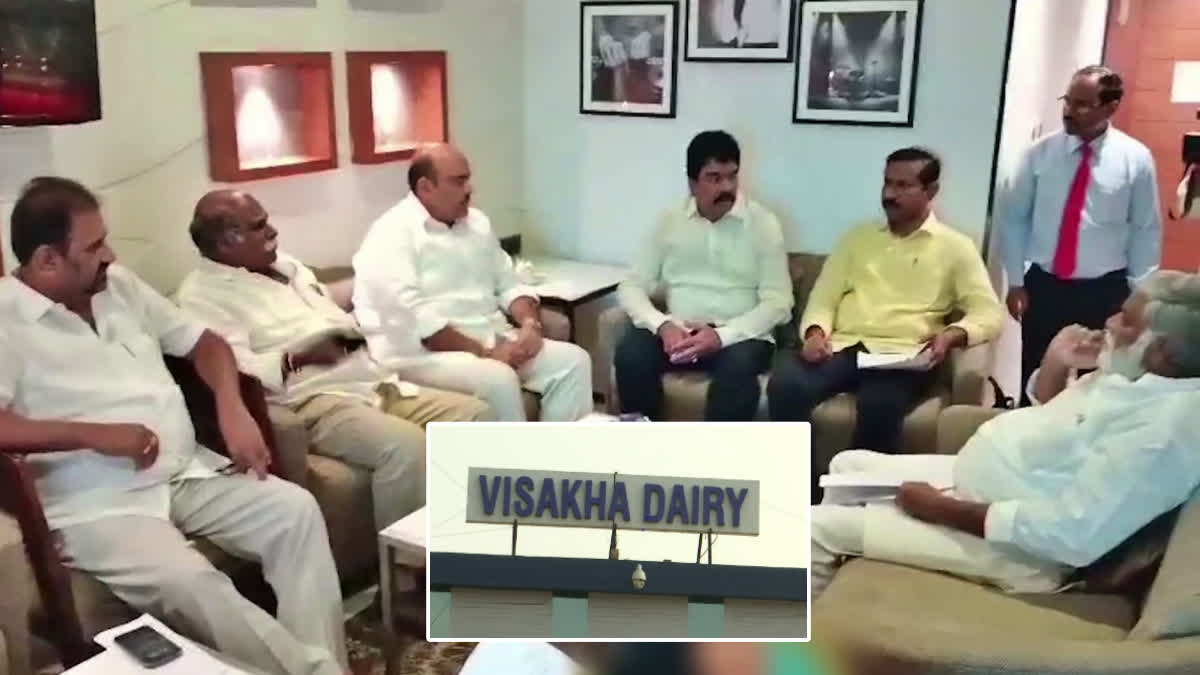 Assembly House Committee inquiry on Visakha Dairy