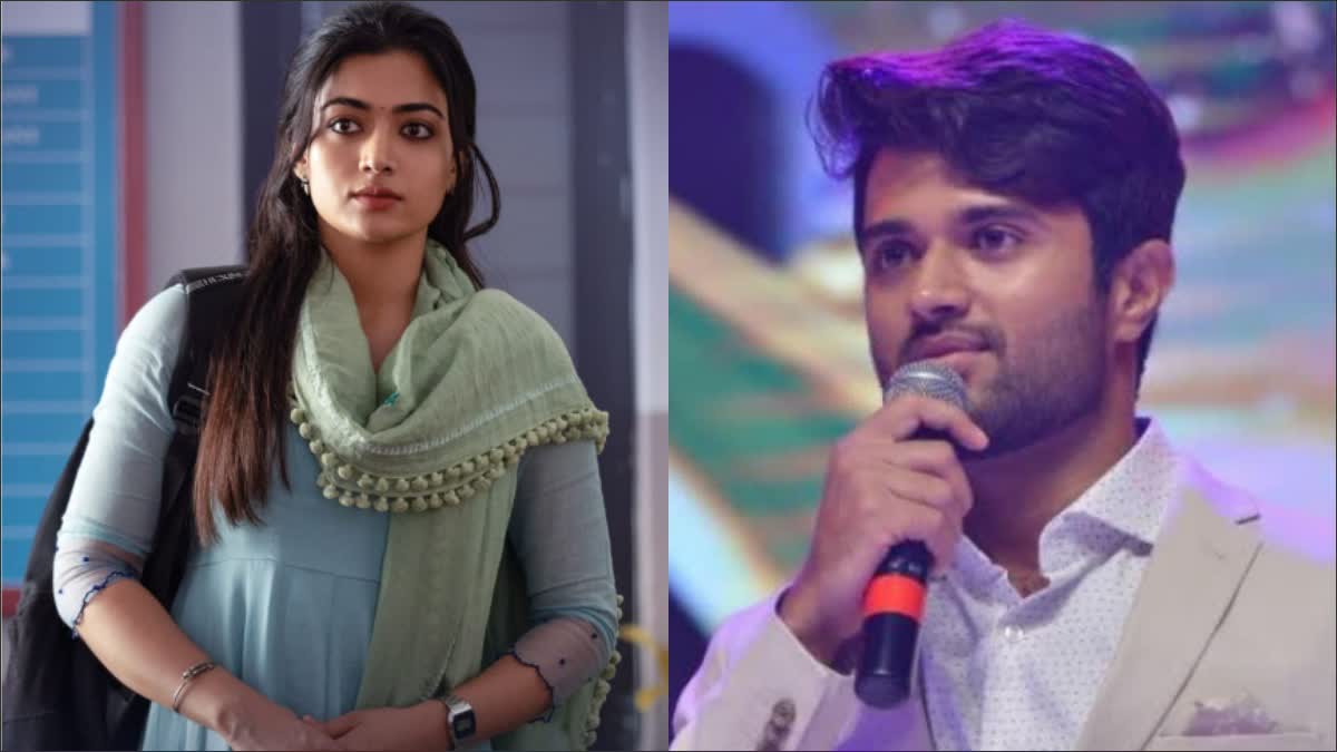 RASHMIKA MANDANNA THE GIRLFRIEND  VIJAY DEVARAKONDA THE GIRLFRIEND  ദ ഗേള്‍ഫ്രണ്ട് സിനിമ ടീസര്‍  രശ്‌മിക മന്ദാന ദി ഗേള്‍ഫ്രണ്ട്