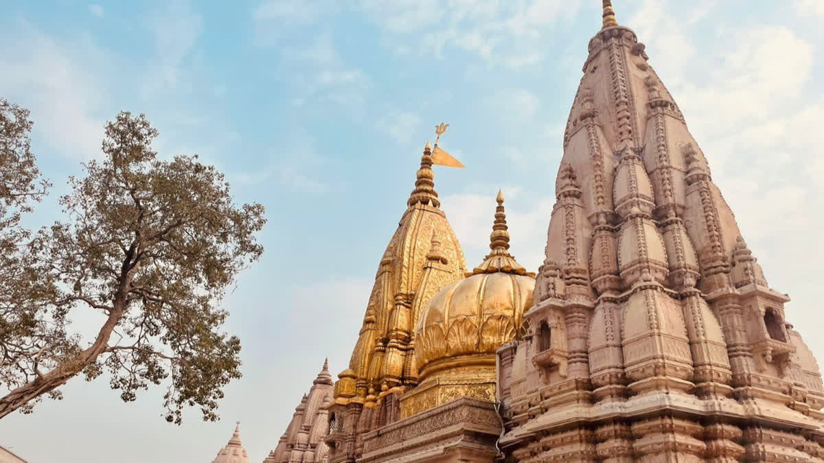 श्रीकाशी विश्वनाथ मंदिर न्यास ट्रस्ट का कार्यकाल समाप्त