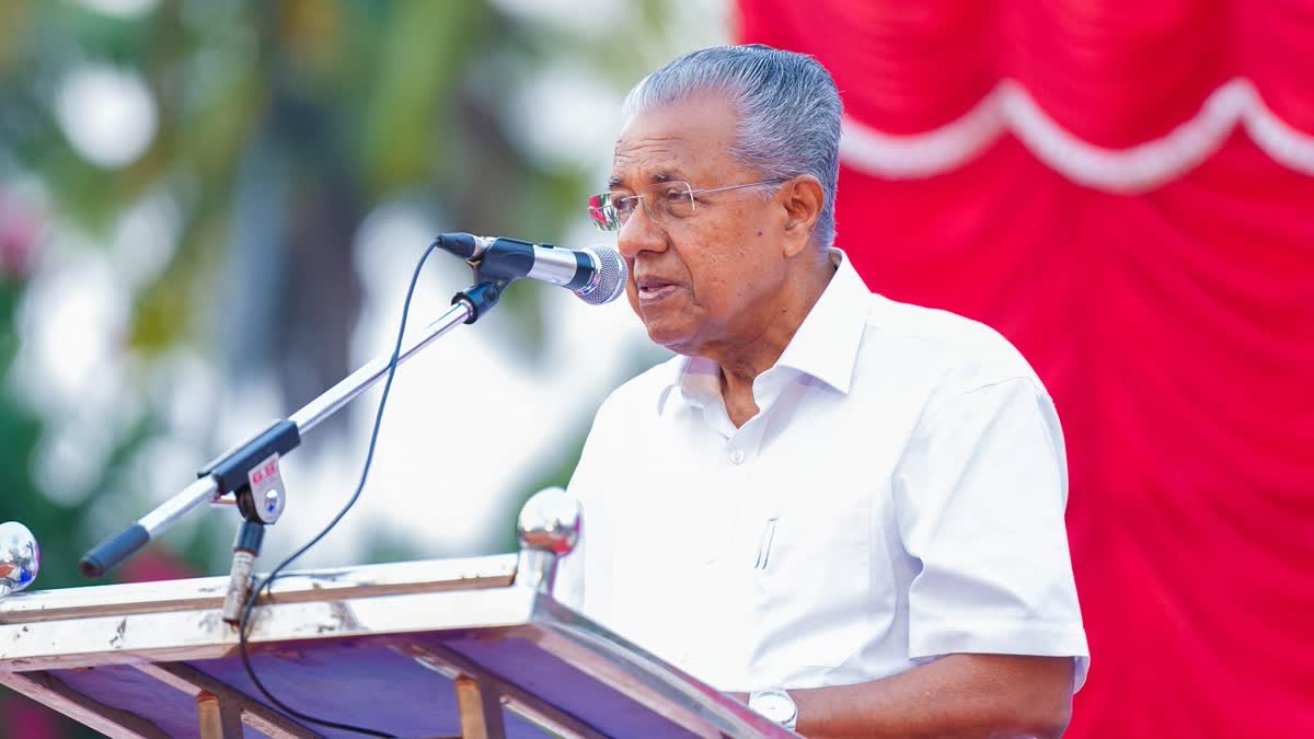 PINARAYI VIJAYAN  WAYANAD LANDSLIDE REHABILITATION  KERALA CM CRITICIZES CENTRE  പിണറായി വിജയൻ