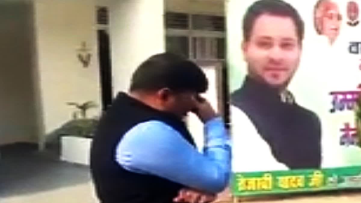 Crying MLA: RJD’s Mukesh Roshan Breaks Down After Tej Pratap Yadav Hints At Contesting From Mahua Seat