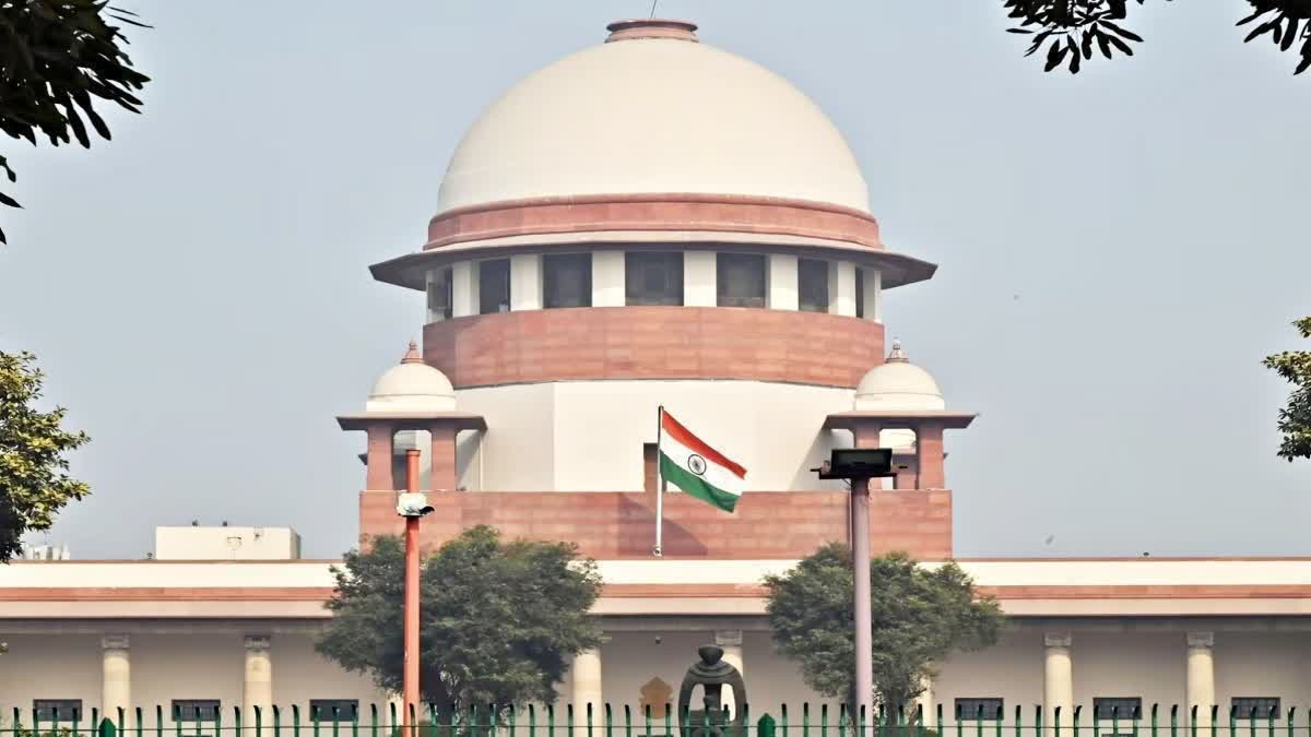 Supreme Court