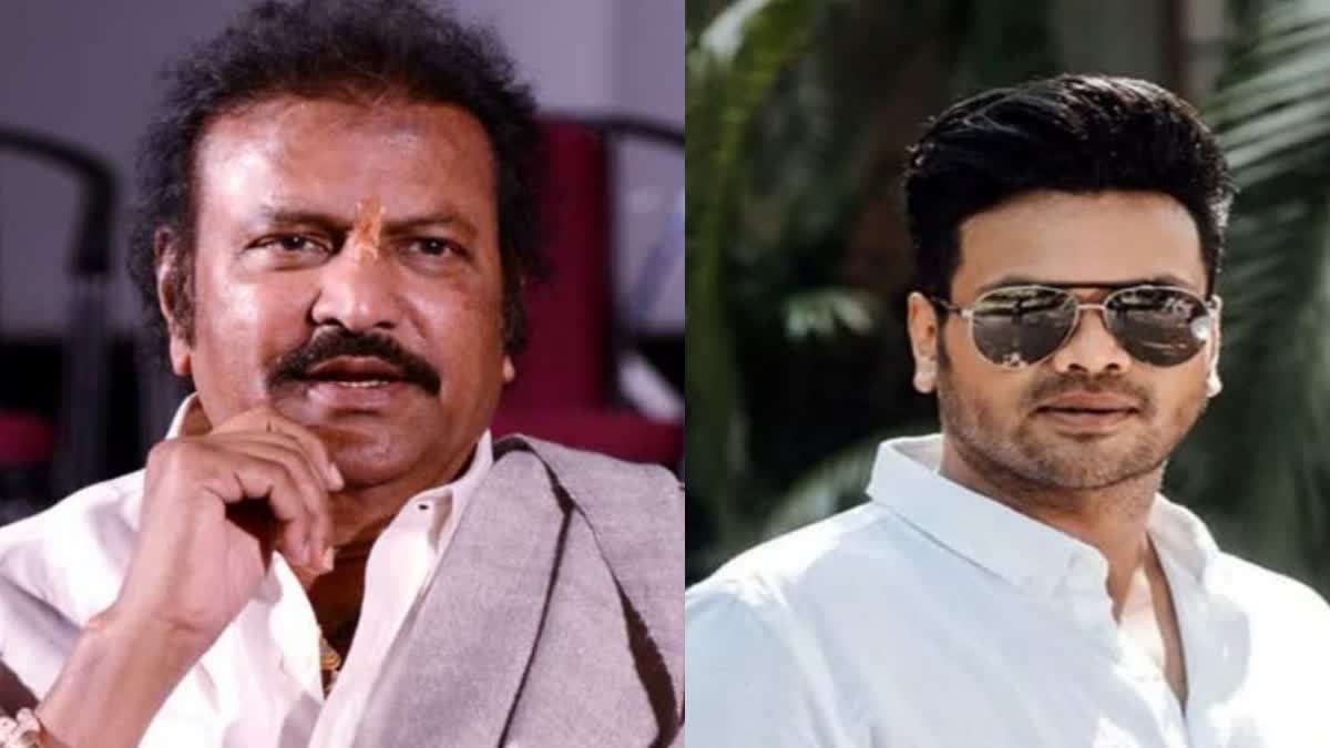 Manchu mohanbabu Vs Manoj