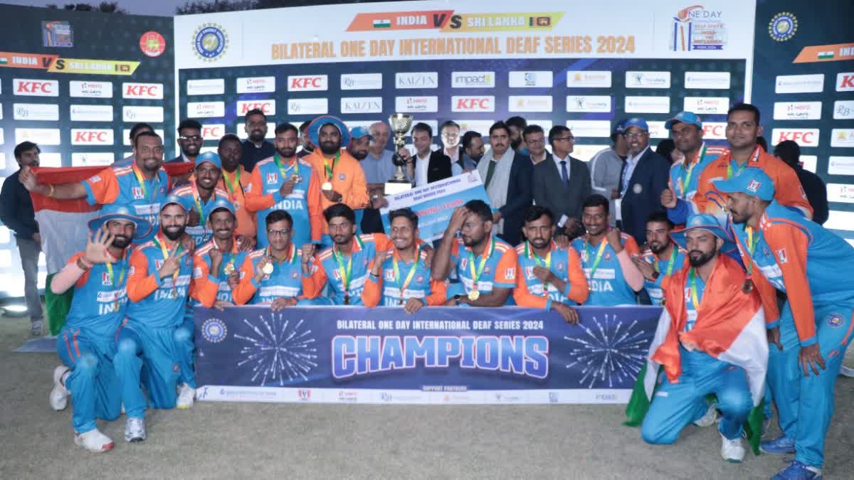 Indian Deaf Cricket Team श्रीलंका को 5-0 से हराकर बनी चैंपियन