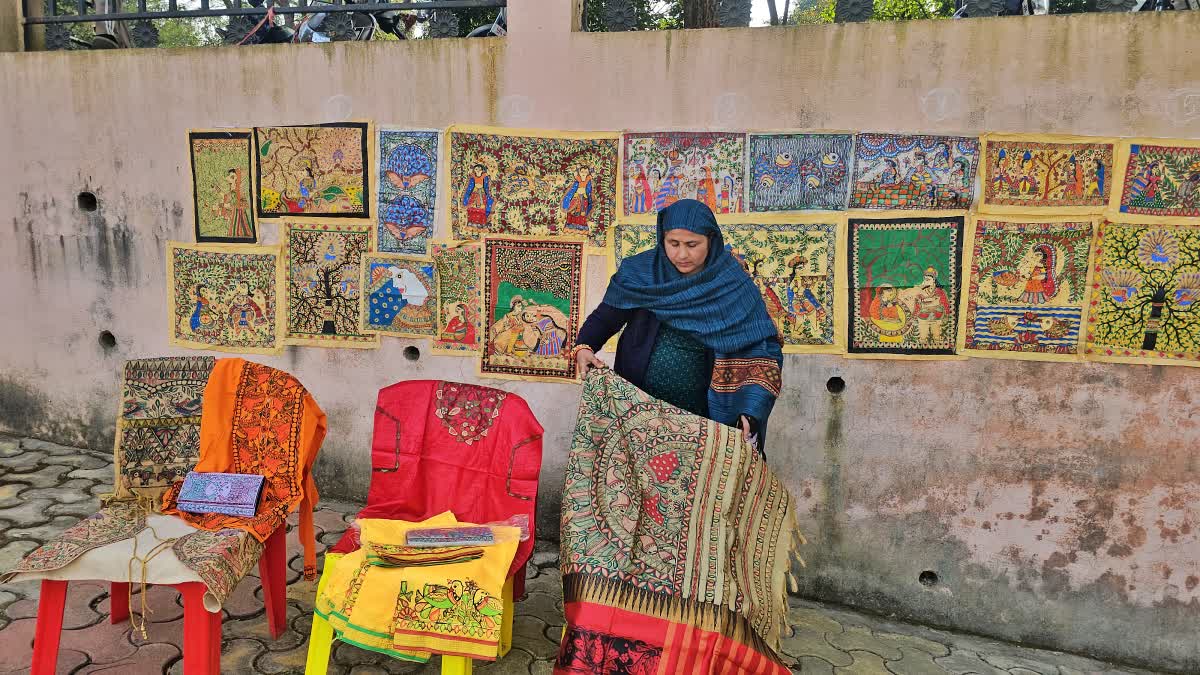 Madhubani painting