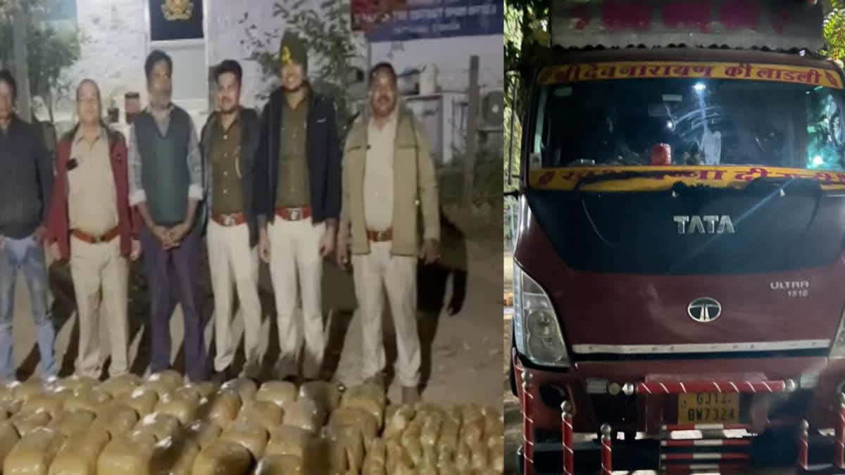 Ganja Worth Rs 1 crore seized