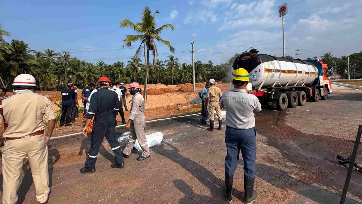 ಮಂಗಳೂರು: ಹೈಡ್ರಾಲಿಕ್ ಅನಿಲ ಸೋರಿಕೆ