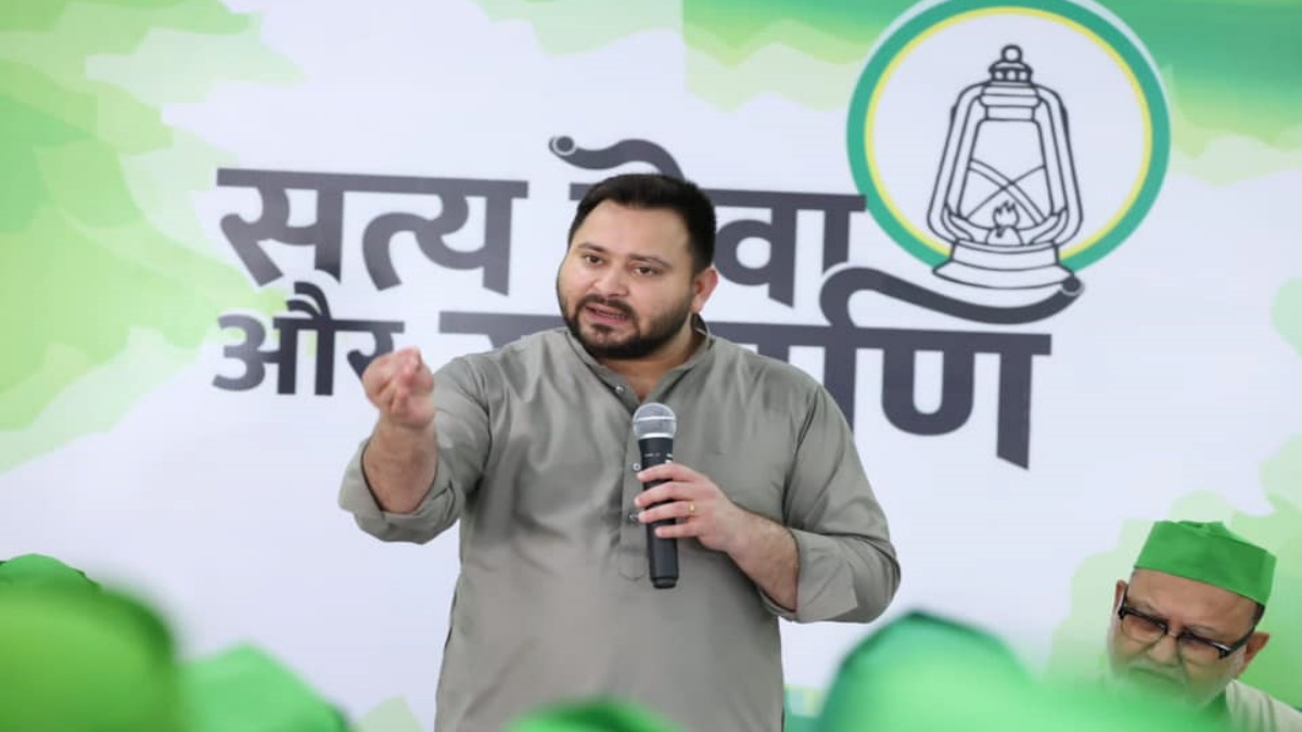 Tejashwi Yadav