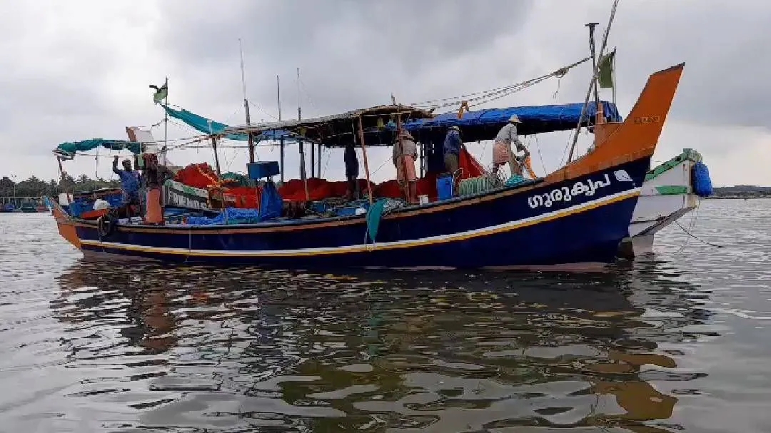 STAINLESS STEEL INSTEAD OF IYYAM  മത്സ്യബന്ധനം  മീൻപിടുത്ത വല  FISHING NETS