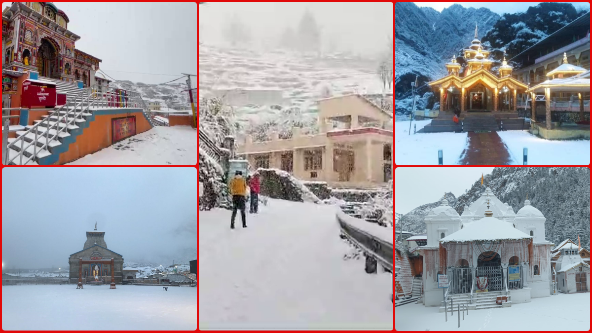 FIRST SNOWFALL IN UTTARAKHAND