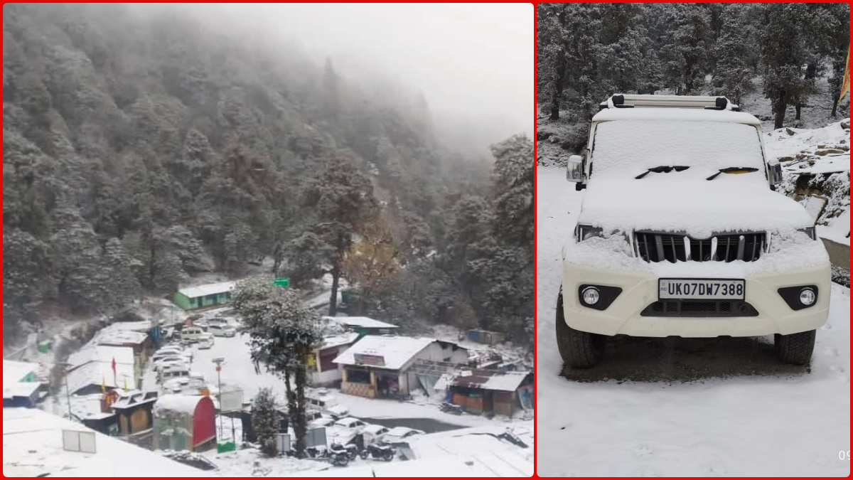 FIRST SNOWFALL IN UTTARAKHAND