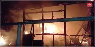 Jorhat Fire