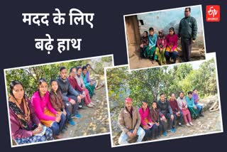 Chamoli Help orphan children