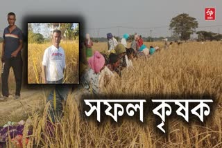 Golaghat Agricultural revolution